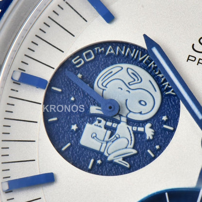 Speedmaster Professional 'Snoopy' 50th Anniversary 42mm Osf - Authentic Movement