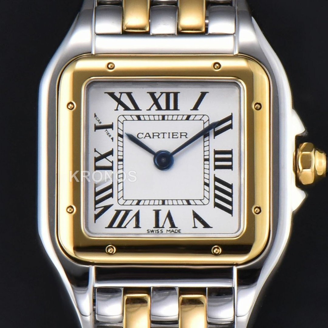 Panthère Secrète Ladies 22mm SSYG White Dial - Authentic Movement