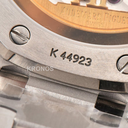 Royal Oak 41mm Blue Textured Dial - Authentic Movement