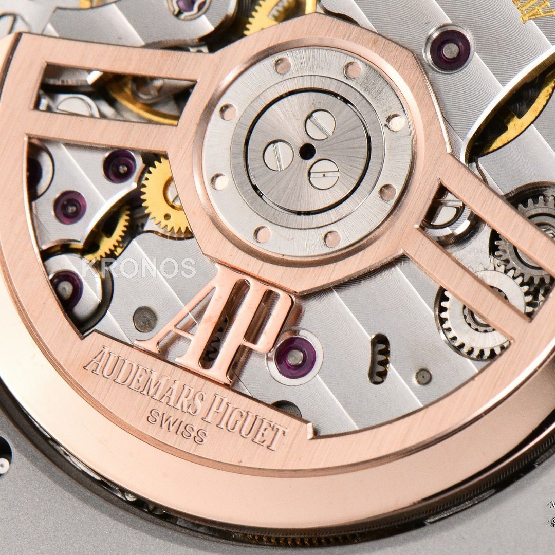 Royal Oak 15510 41mm '50th Anniversary' Ice Blue Dial - Authentic Movement