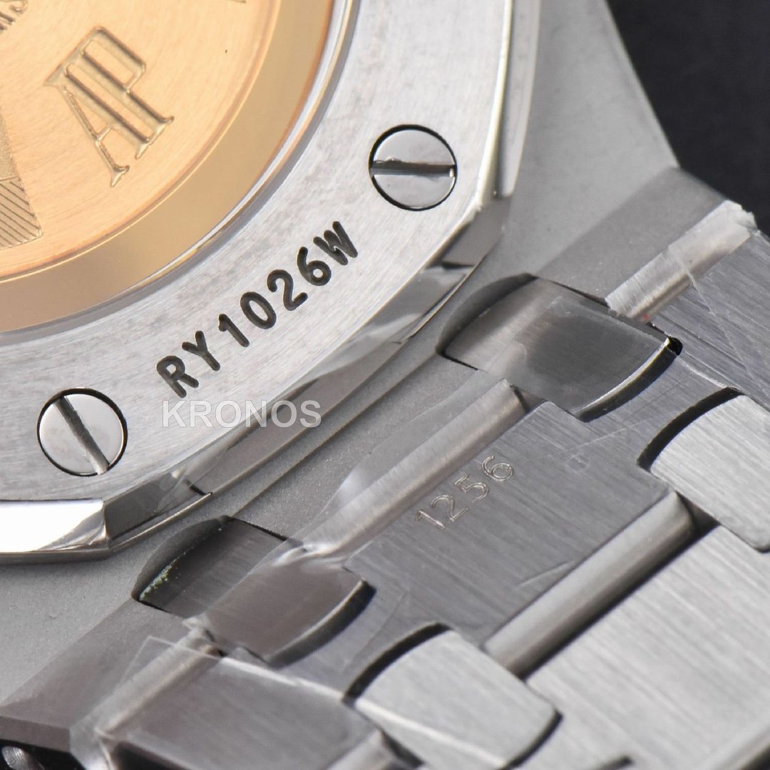 Royal Oak 37mm Gray Textured Dial - Authentic Movement