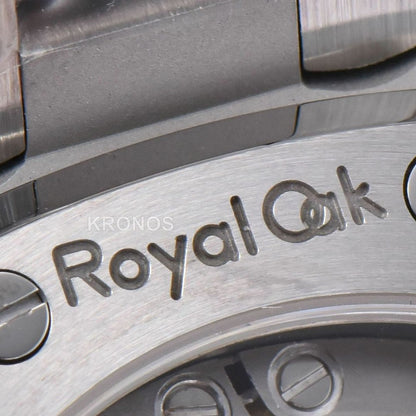 Royal Oak 37mm Gray Textured Dial - Authentic Movement