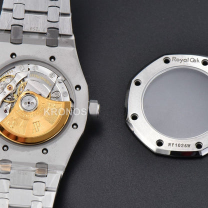 Royal Oak 37mm Gray Textured Dial - Authentic Movement