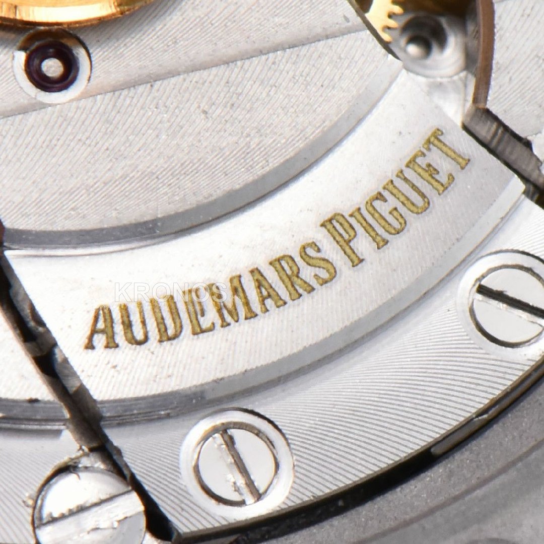Royal Oak 37mm Gray Textured Dial - Authentic Movement