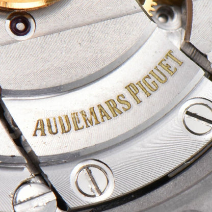 Royal Oak 37mm Gray Textured Dial - Authentic Movement