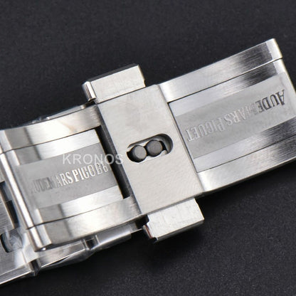 Royal Oak 37mm Gray Textured Dial - Authentic Movement